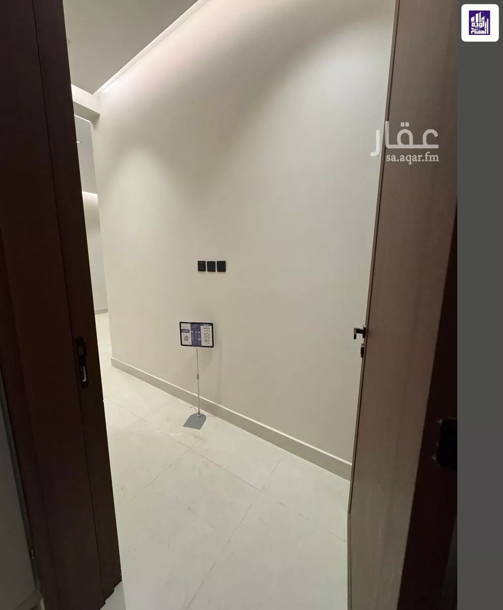 4 bedroom apartment in Ash Sharq 8