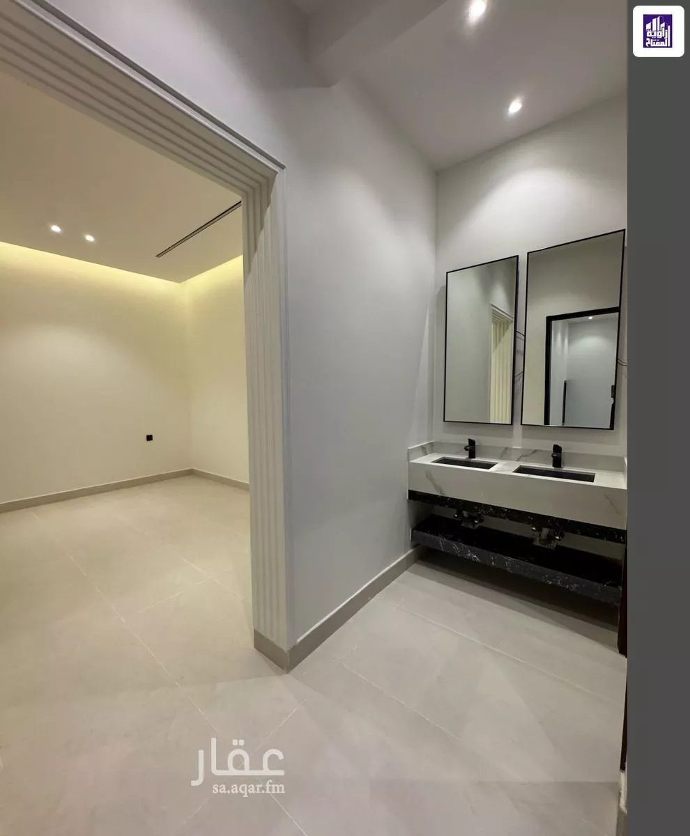 3 bedroom apartment in Ash Sharq 3
