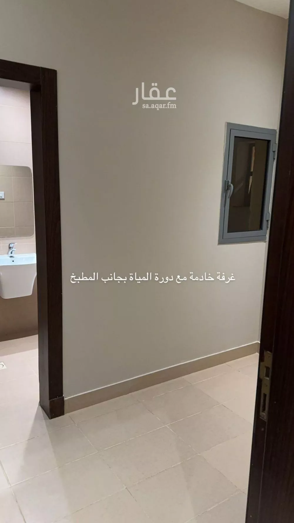 4 bedroom apartment in Al Yasmin, Riyadh 4