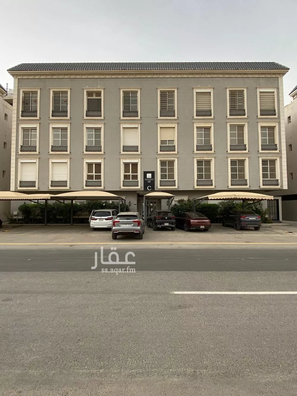 3 bedroom apartment in Al Qairawan 11