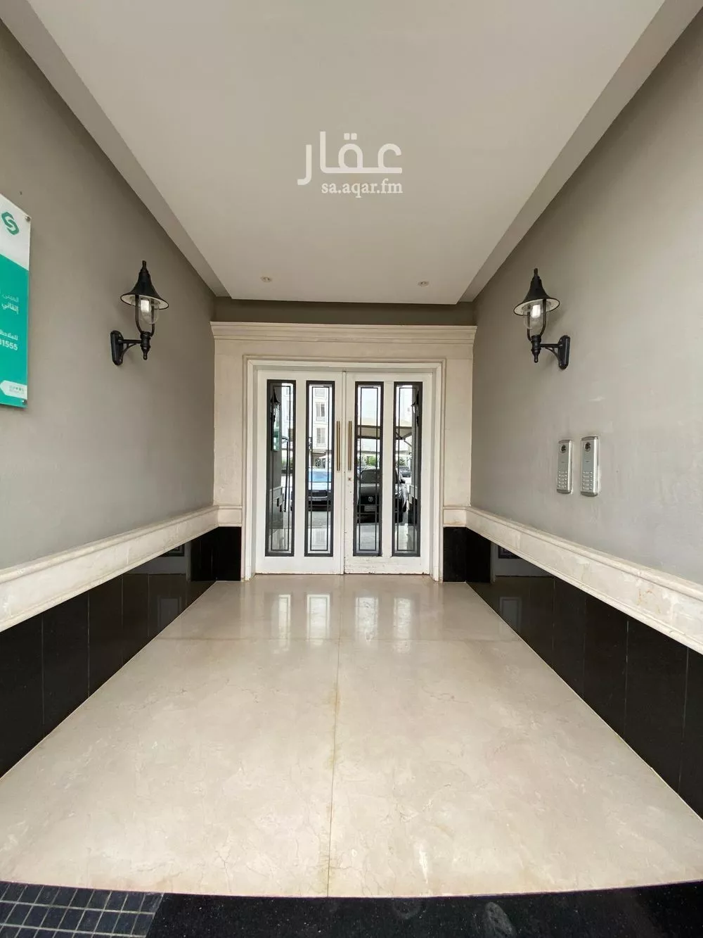 3 bedroom apartment in Al Qairawan 7