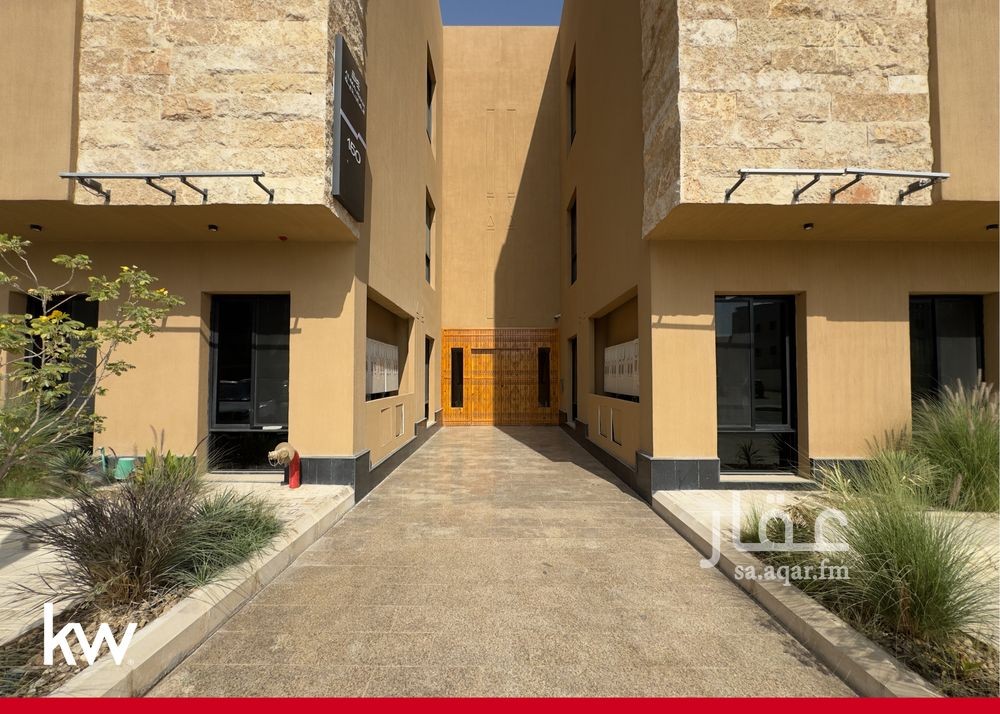 3 bedroom apartment in Irqah, Riyadh 3