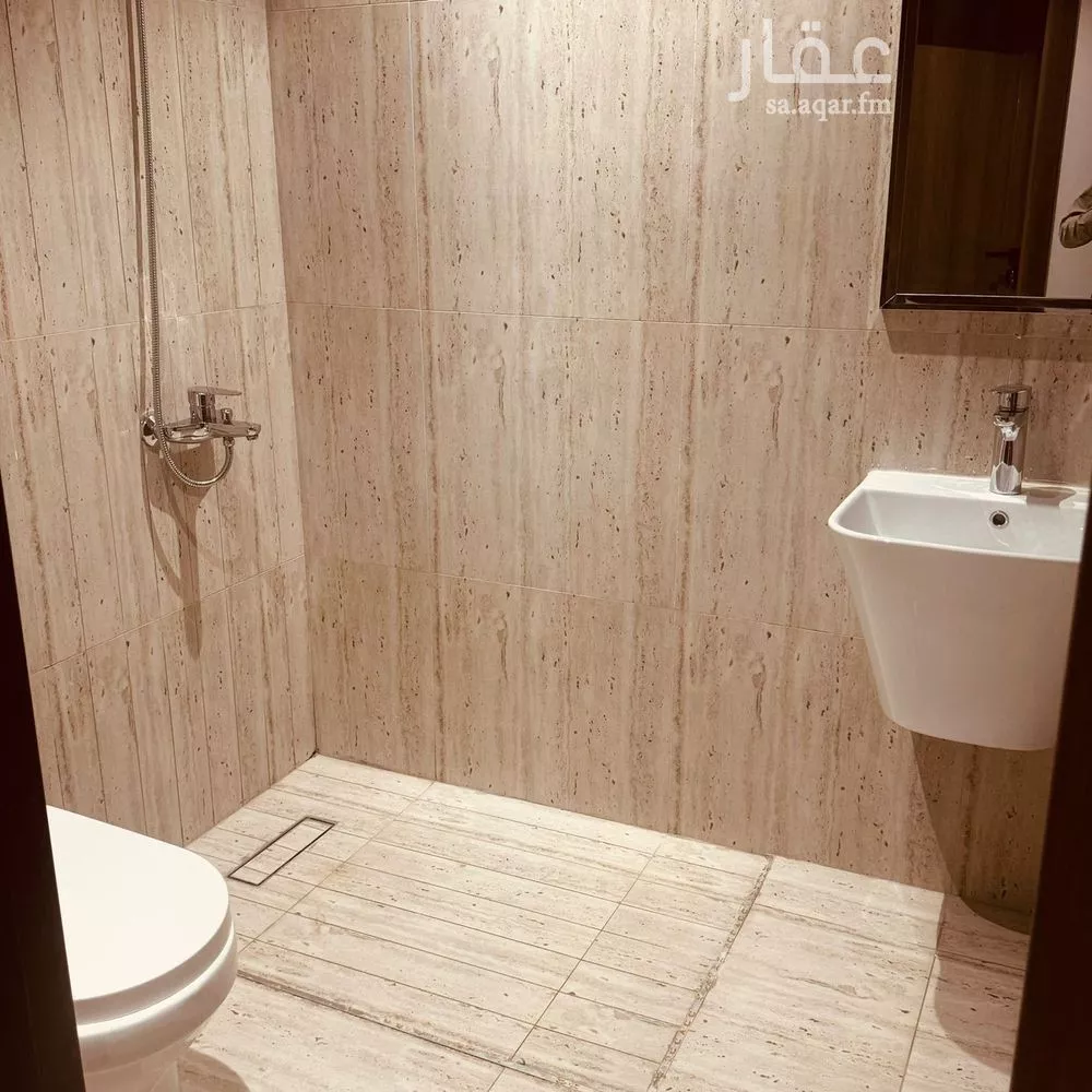 شقة 3 غرف في عرقة 13