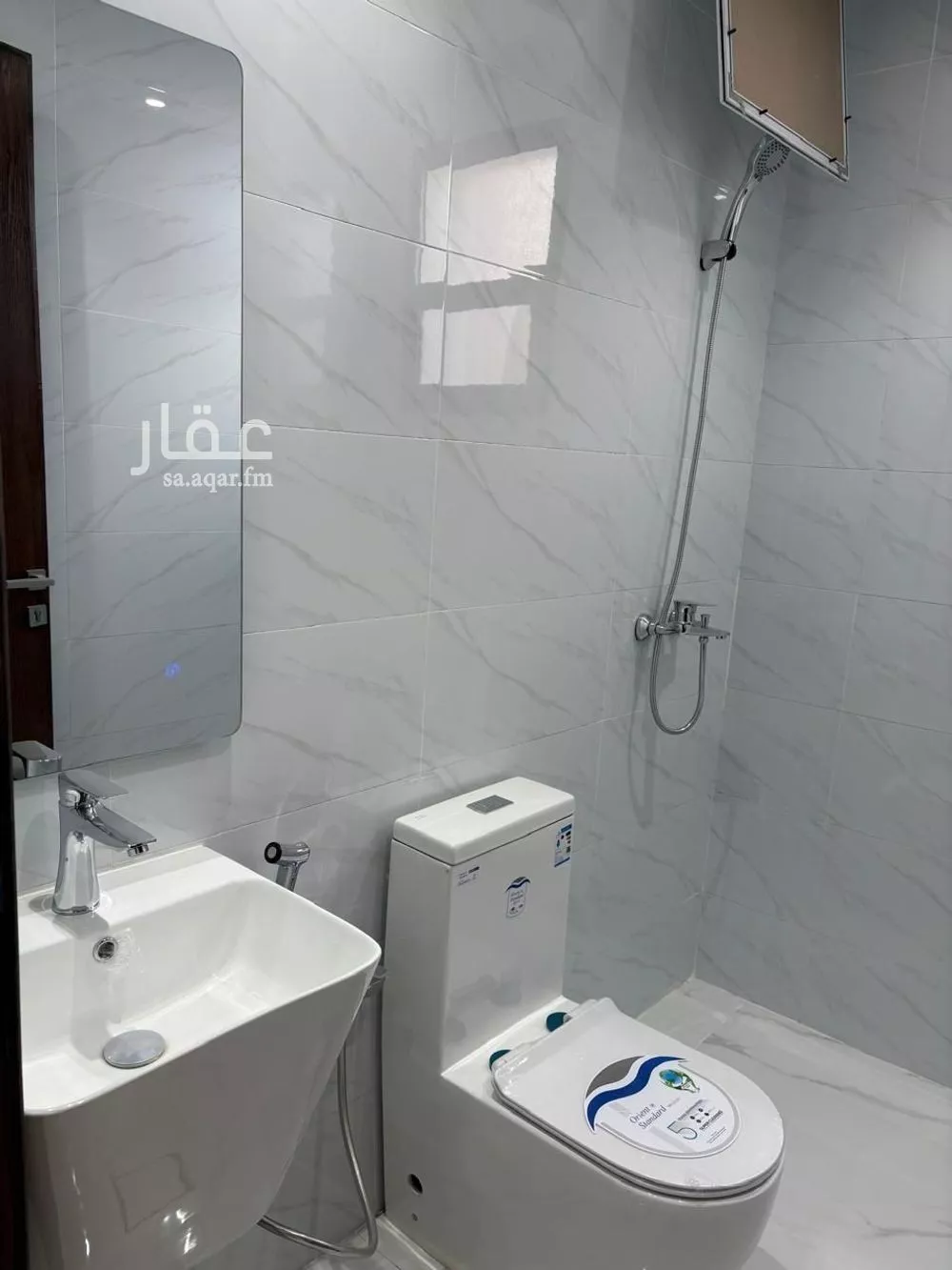 3 bedroom floor in As Saadah 32