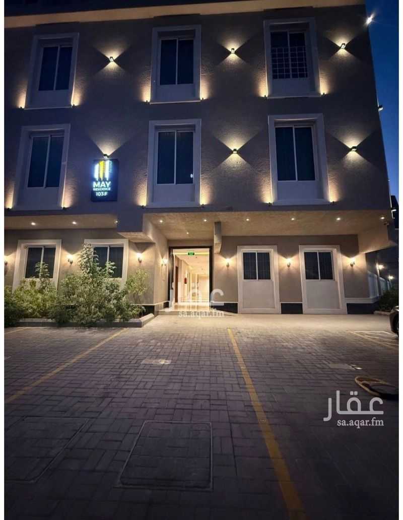 شقة 2 غرف في المونسية، الرياض 15