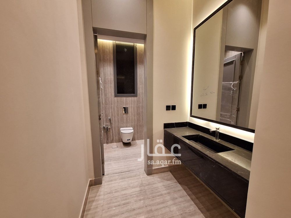 4 bedroom apartment in An Nasim Ash Sharqi, Riyadh 10
