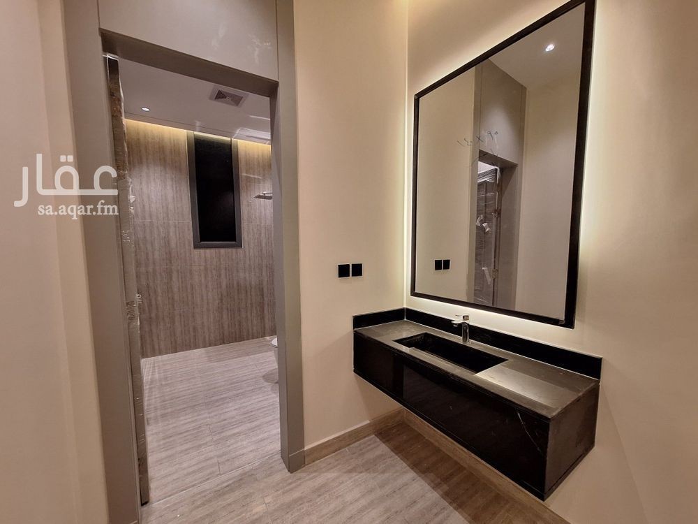 4 bedroom apartment in An Nasim Ash Sharqi, Riyadh 5