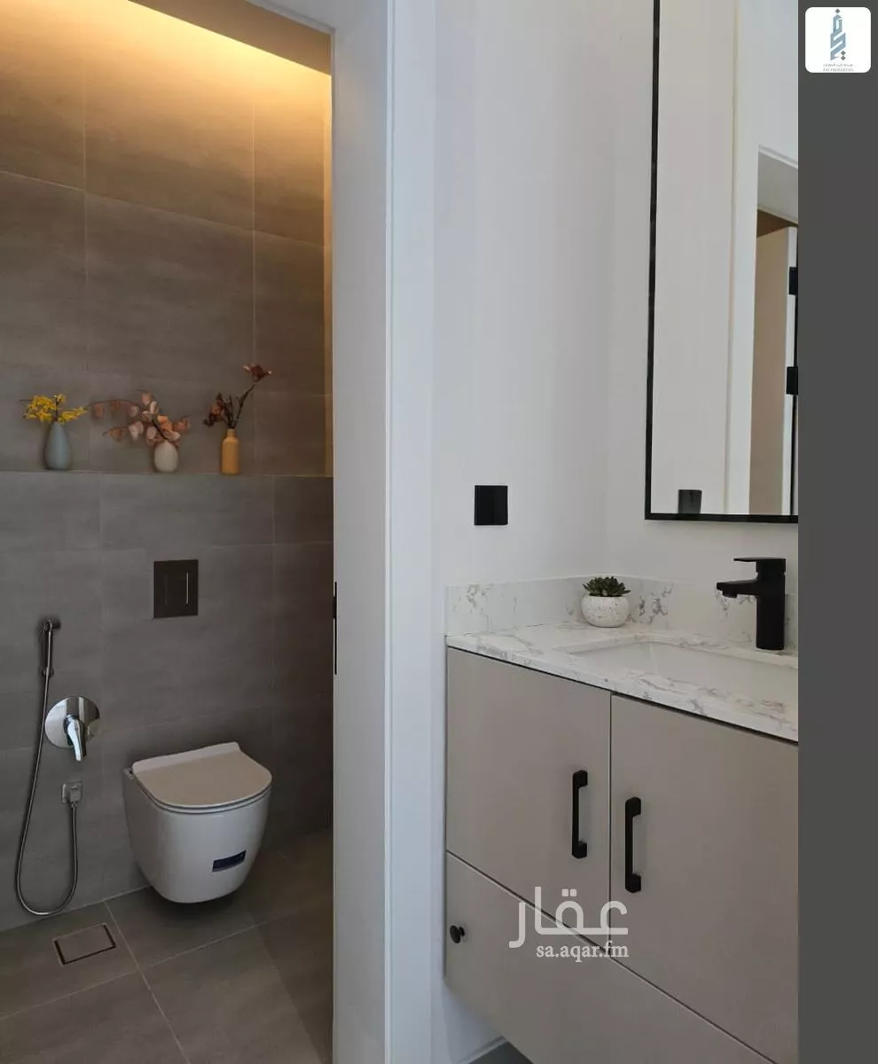2 bedroom apartment in Al Aqiq 11