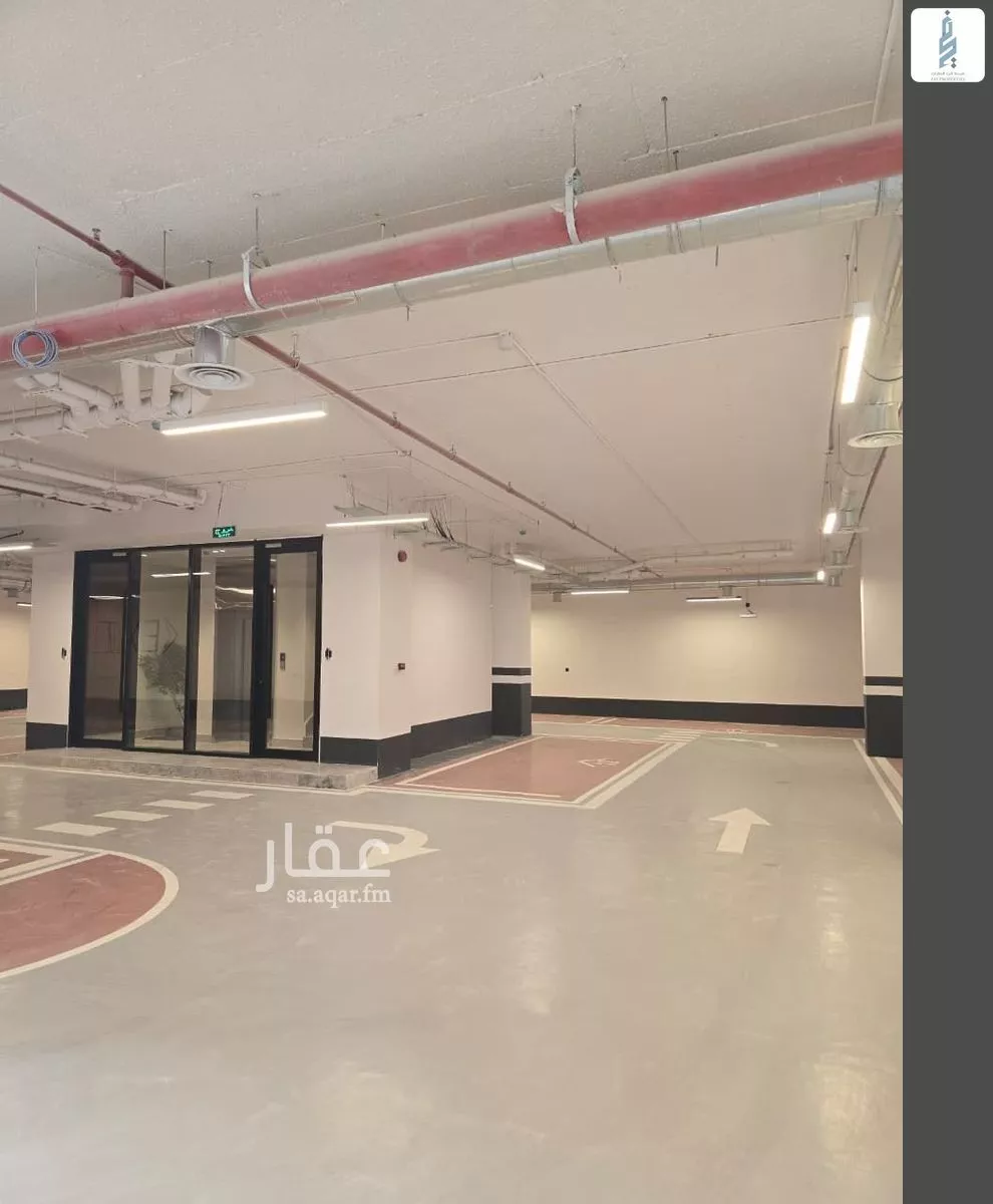 2 bedroom apartment in Al Aqiq 14