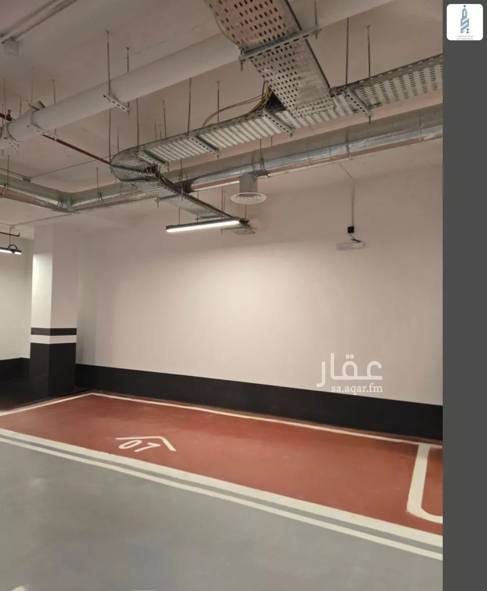 2 bedroom apartment in Al Aqiq 15