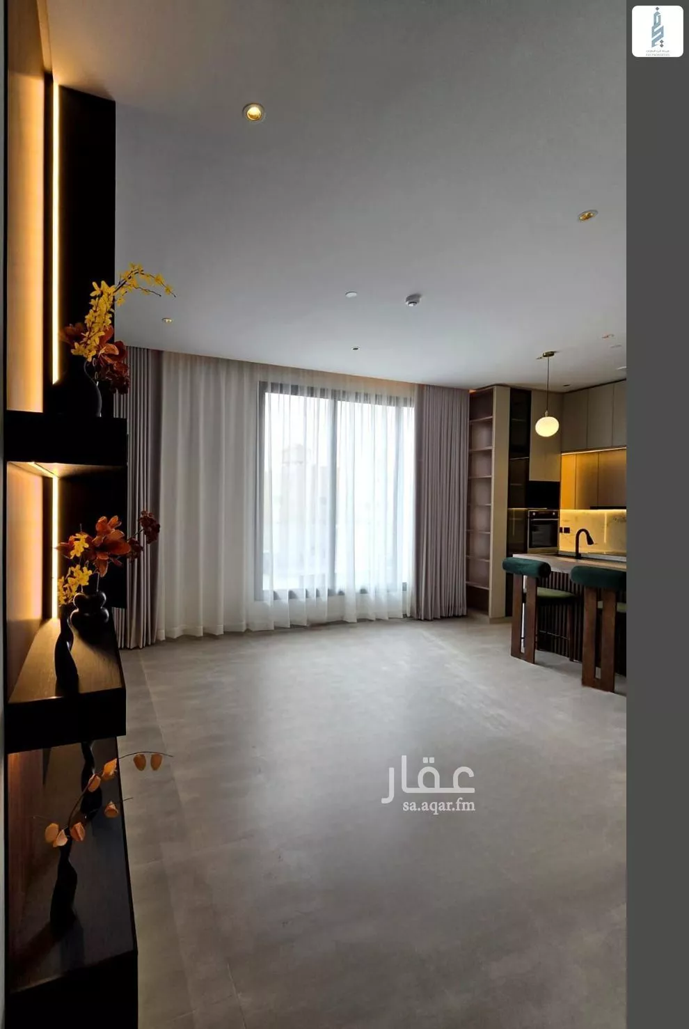 2 bedroom apartment in Al Aqiq 4