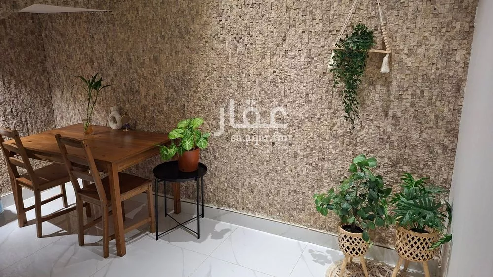 4 bedroom apartment in Al Malqa 2