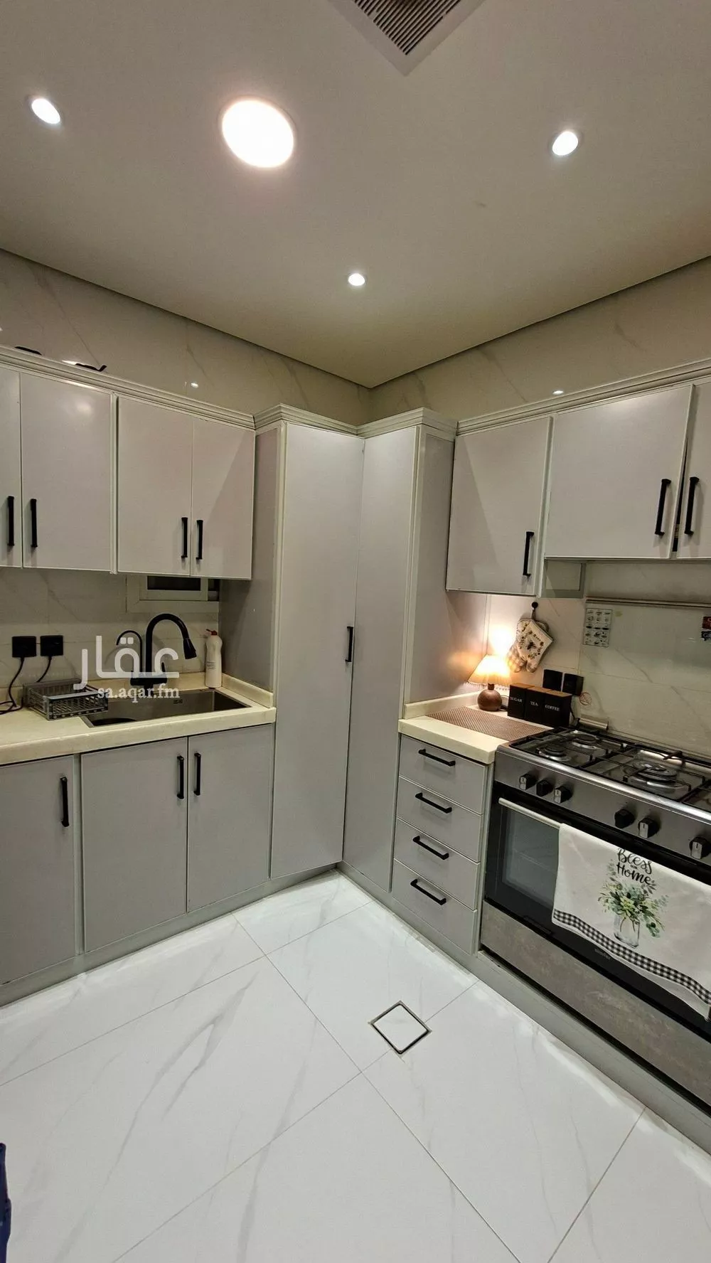 4 bedroom apartment in Al Malqa 3