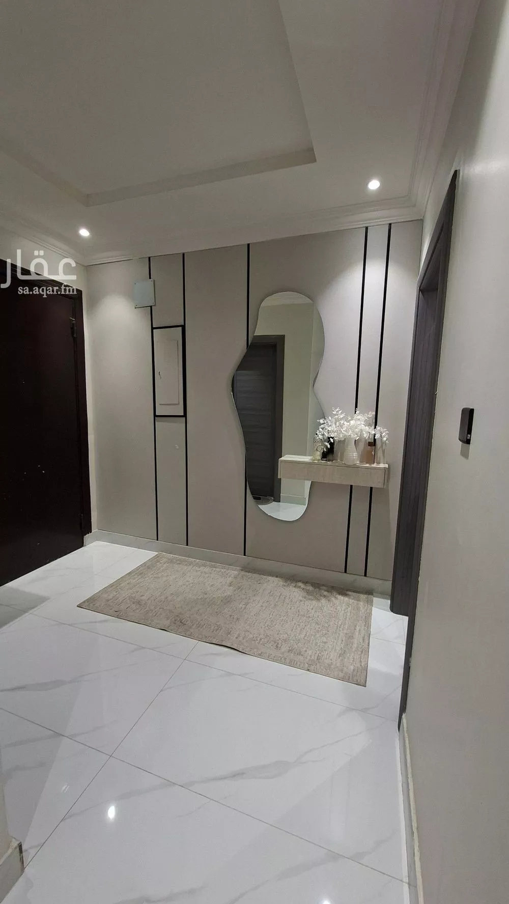 4 bedroom apartment in Al Malqa 8