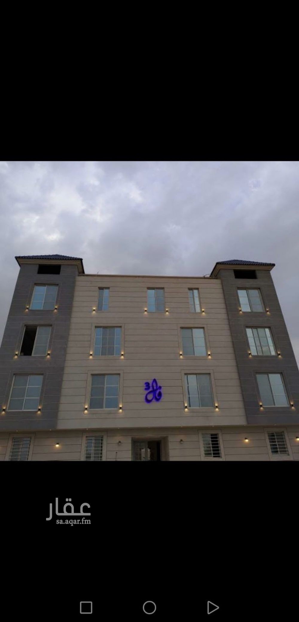 4 bedroom apartment in Dhahrat Laban, Riyadh 19