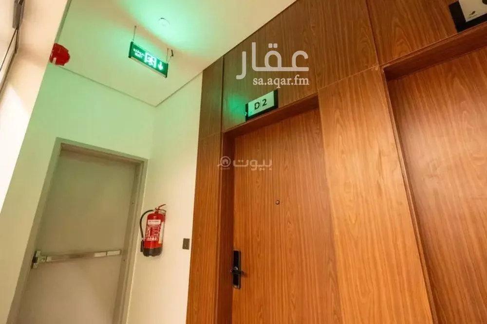 دور 3 غرف في الصحافة 9