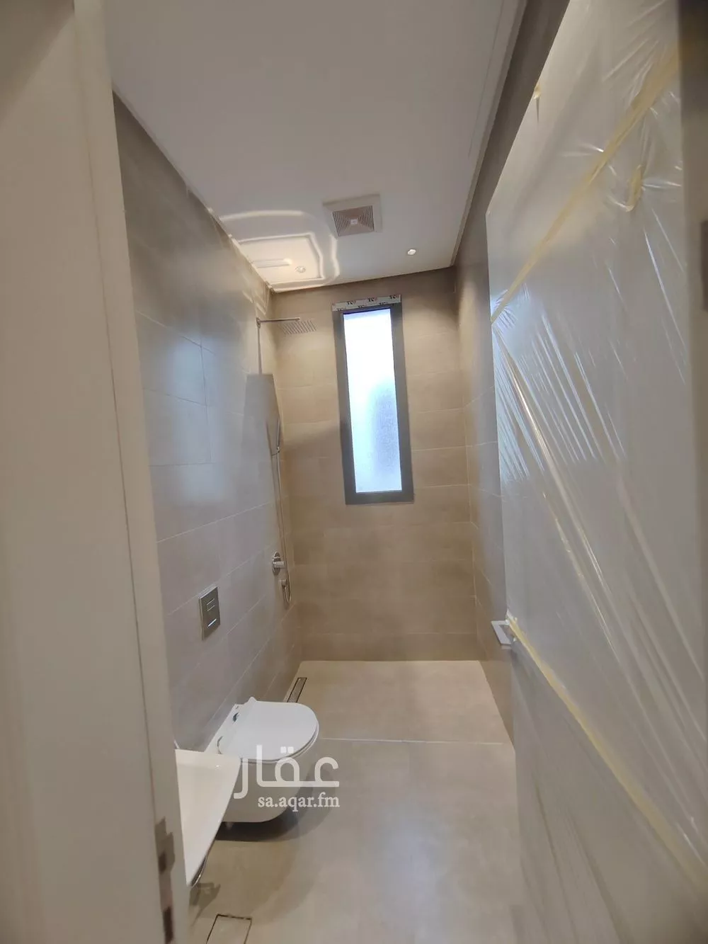 4 bedroom apartment in Al Yarmouk 2