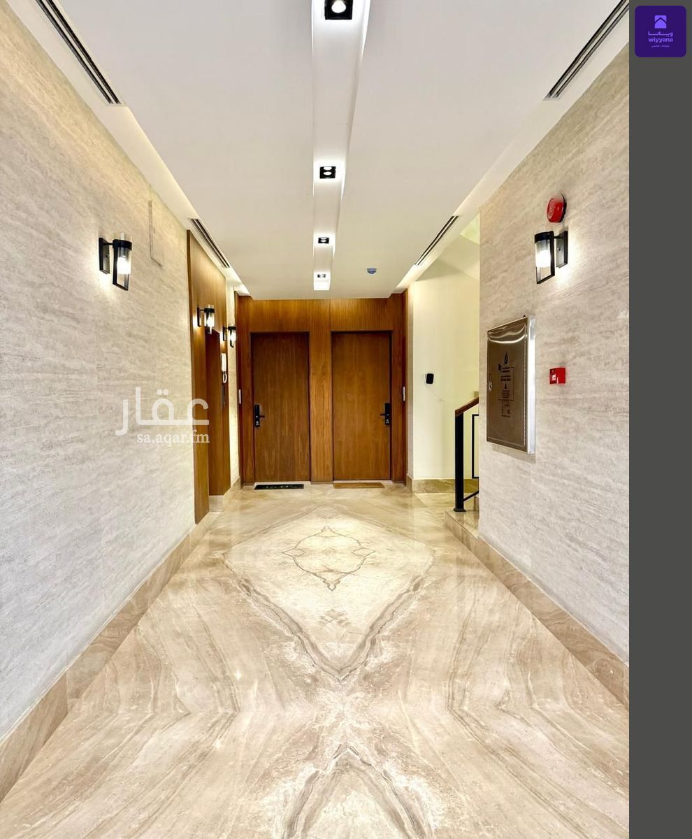 4 bedroom apartment in Al Yasmin, Riyadh 3