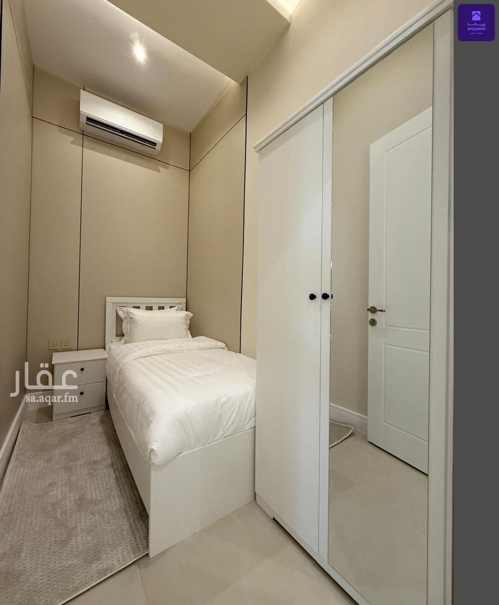 4 bedroom apartment in Al Yasmin, Riyadh 10