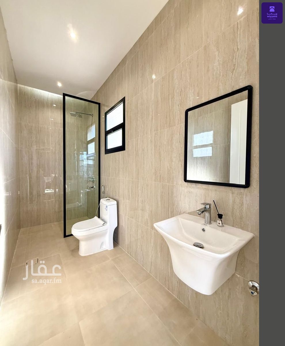 4 bedroom apartment in Al Yasmin, Riyadh 20