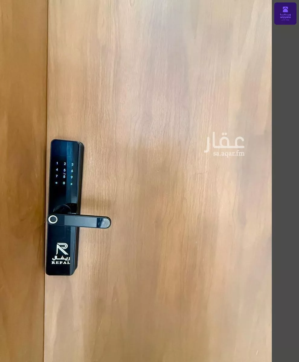 شقة 3 غرف في الياسمين 2