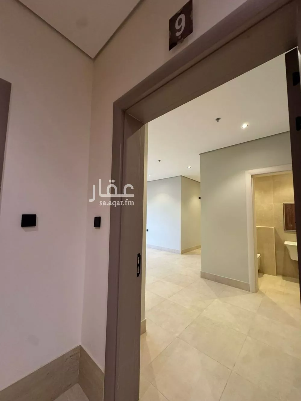 شقة 3 غرف في العارض 12