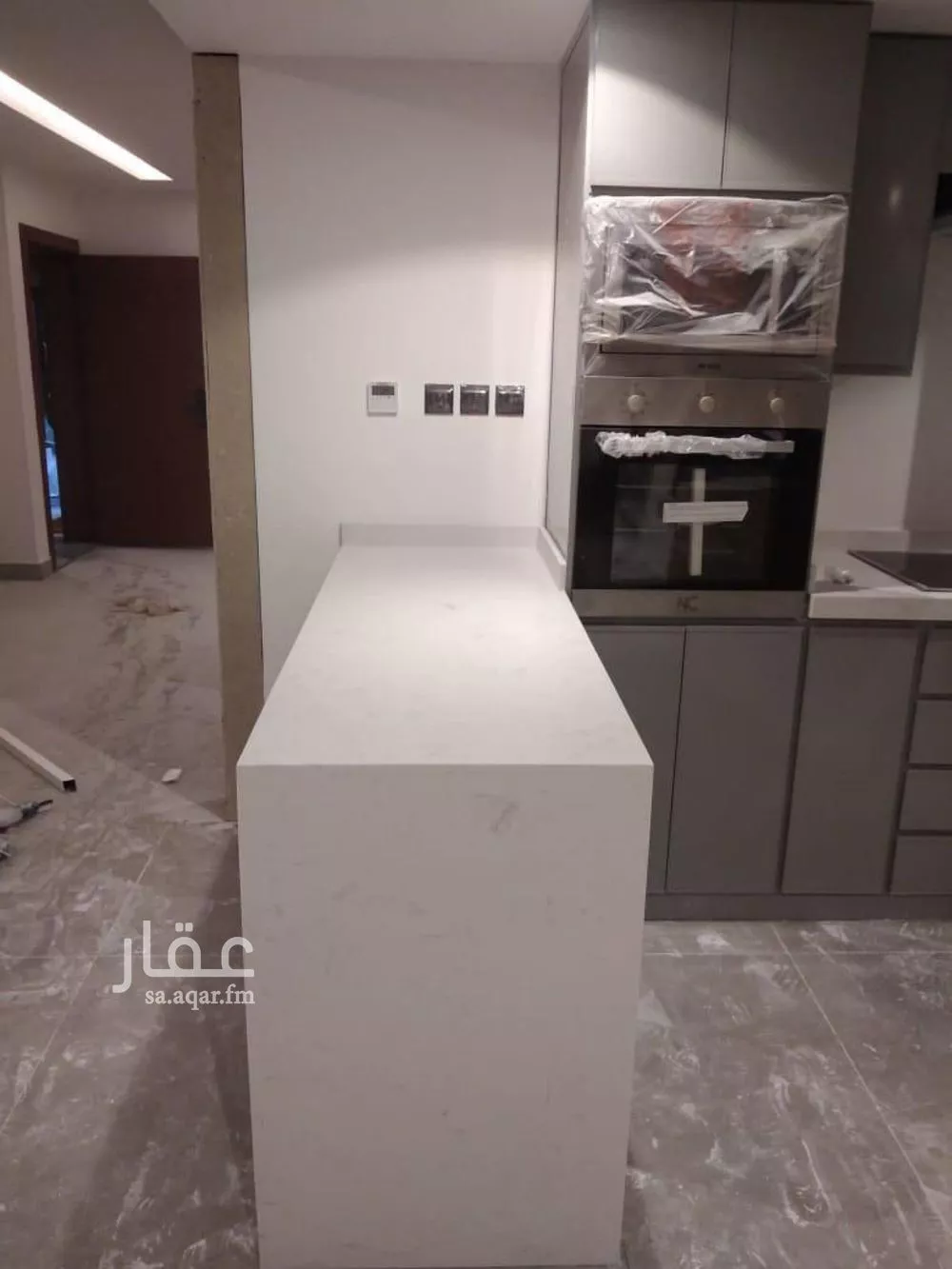 3 bedroom apartment in Al Malqa 4