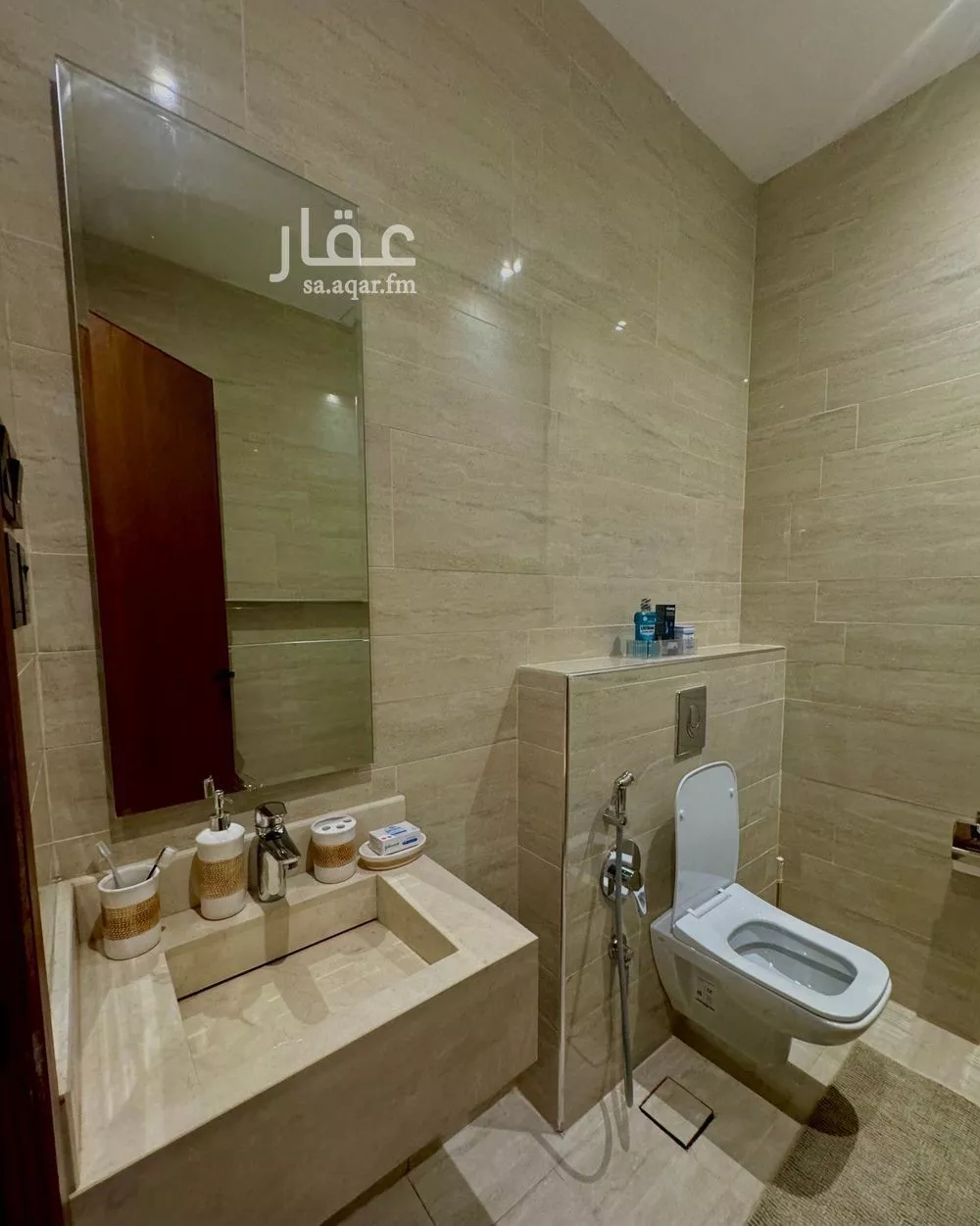 3 bedroom apartment in Al Malqa 7