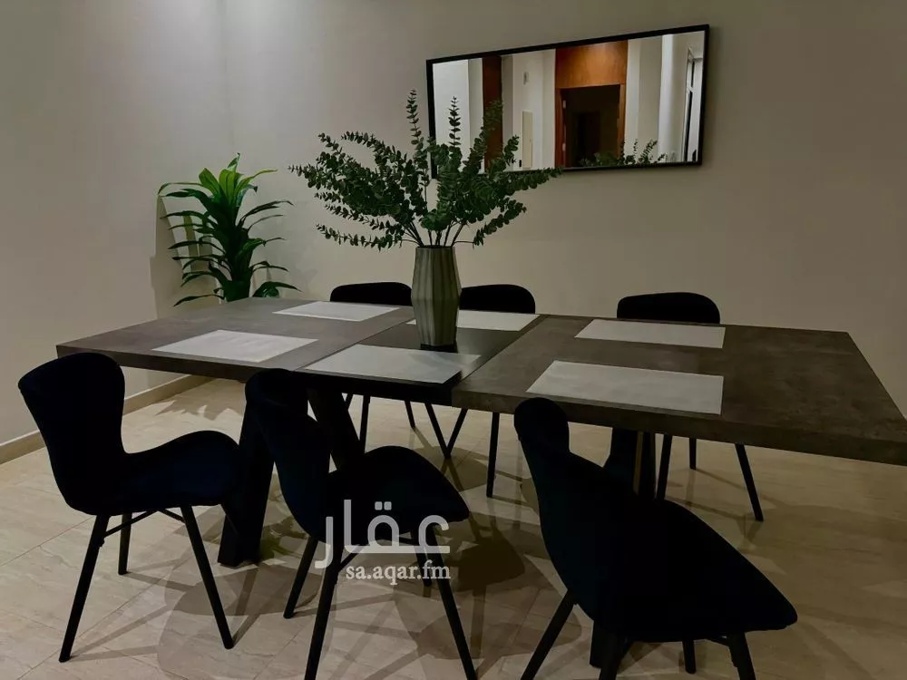 3 bedroom apartment in Al Malqa 8