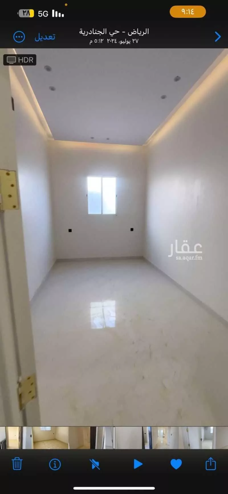 شقة 4 غرف في الجنادرية 10