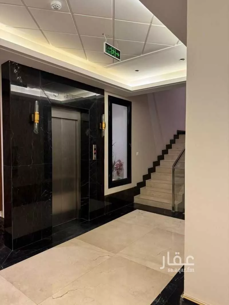 2 bedroom apartment in Al Malqa 12