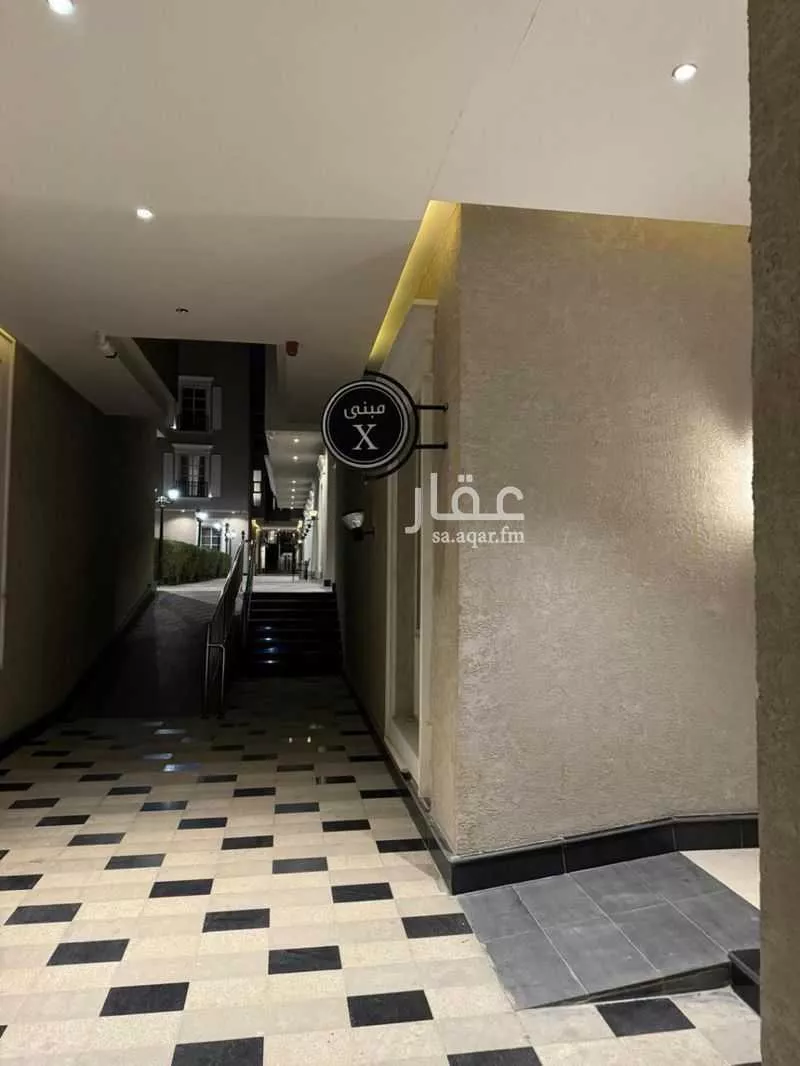 2 bedroom apartment in Al Malqa 4