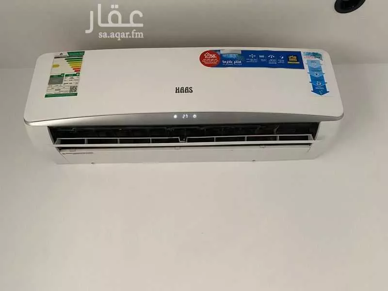 3 bedroom apartment in Al Nahda 15