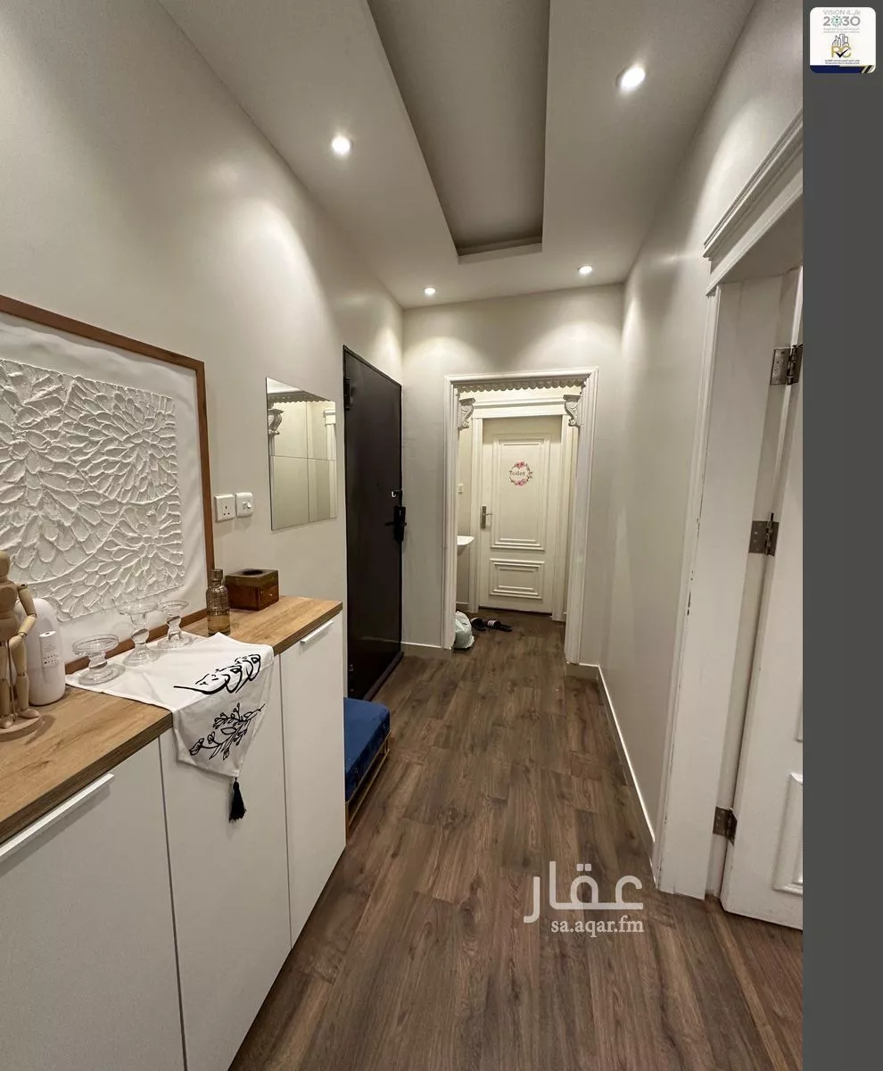 4 bedroom apartment in Dhahrat Laban 18
