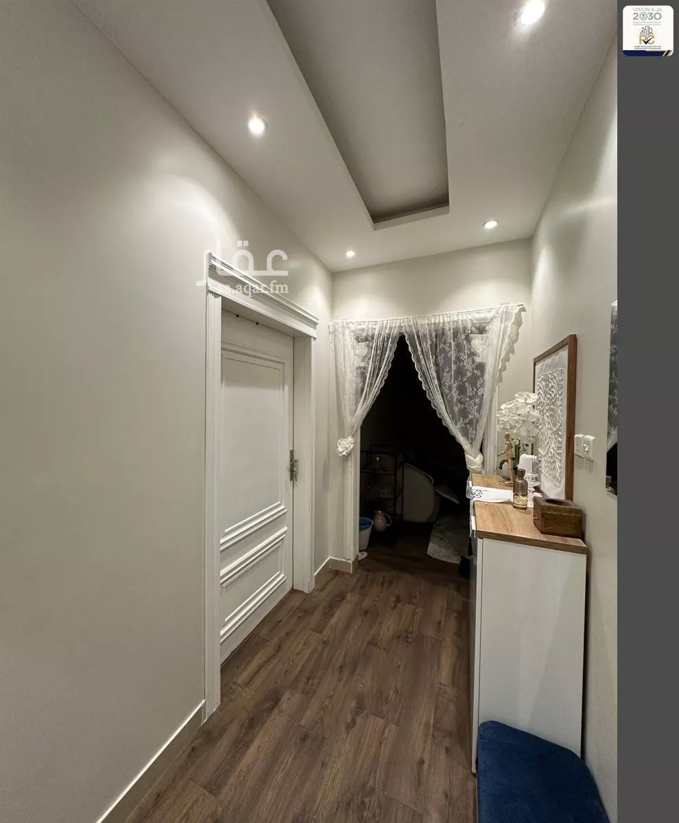 4 bedroom apartment in Dhahrat Laban 7