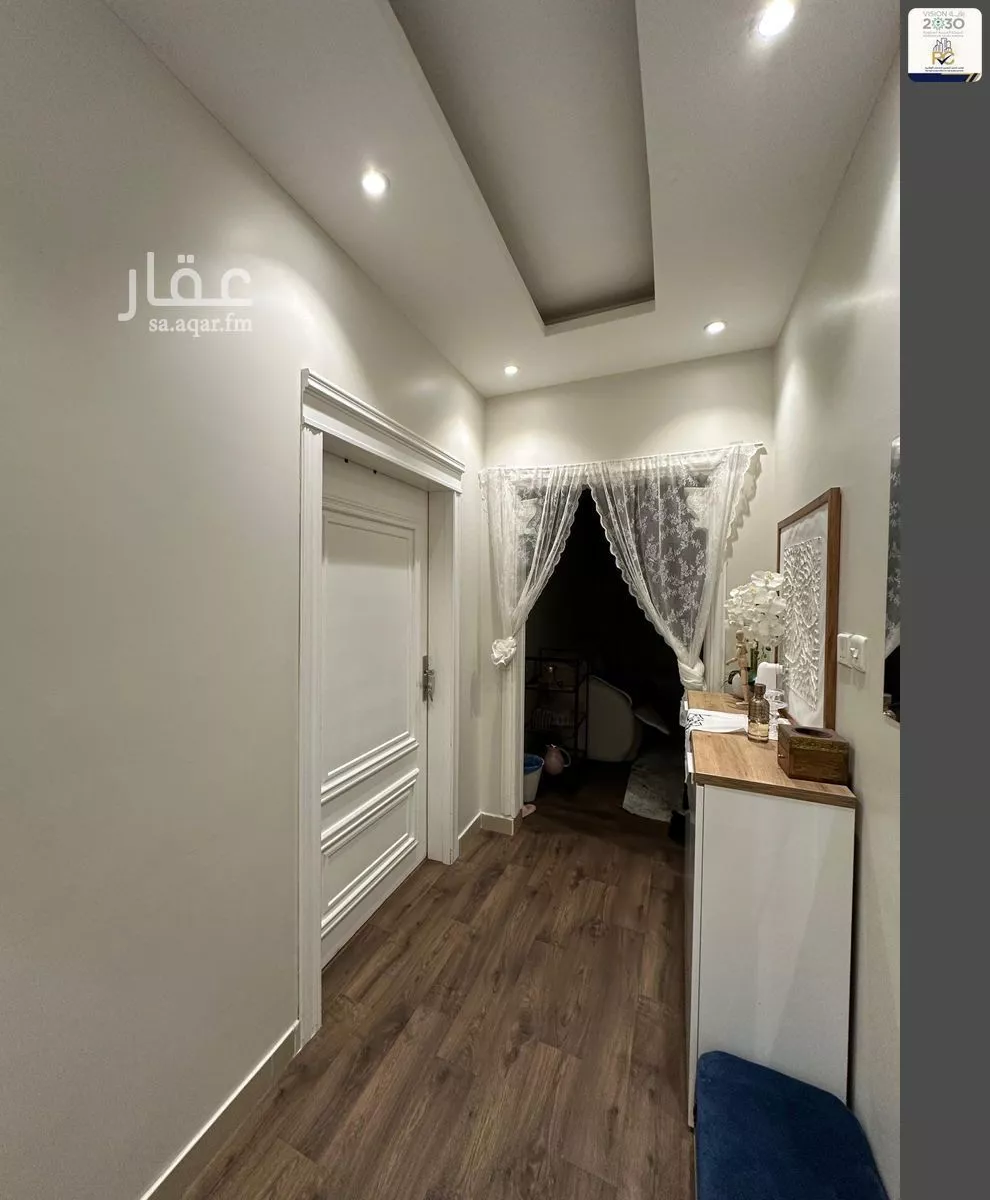 4 bedroom apartment in Dhahrat Laban 10