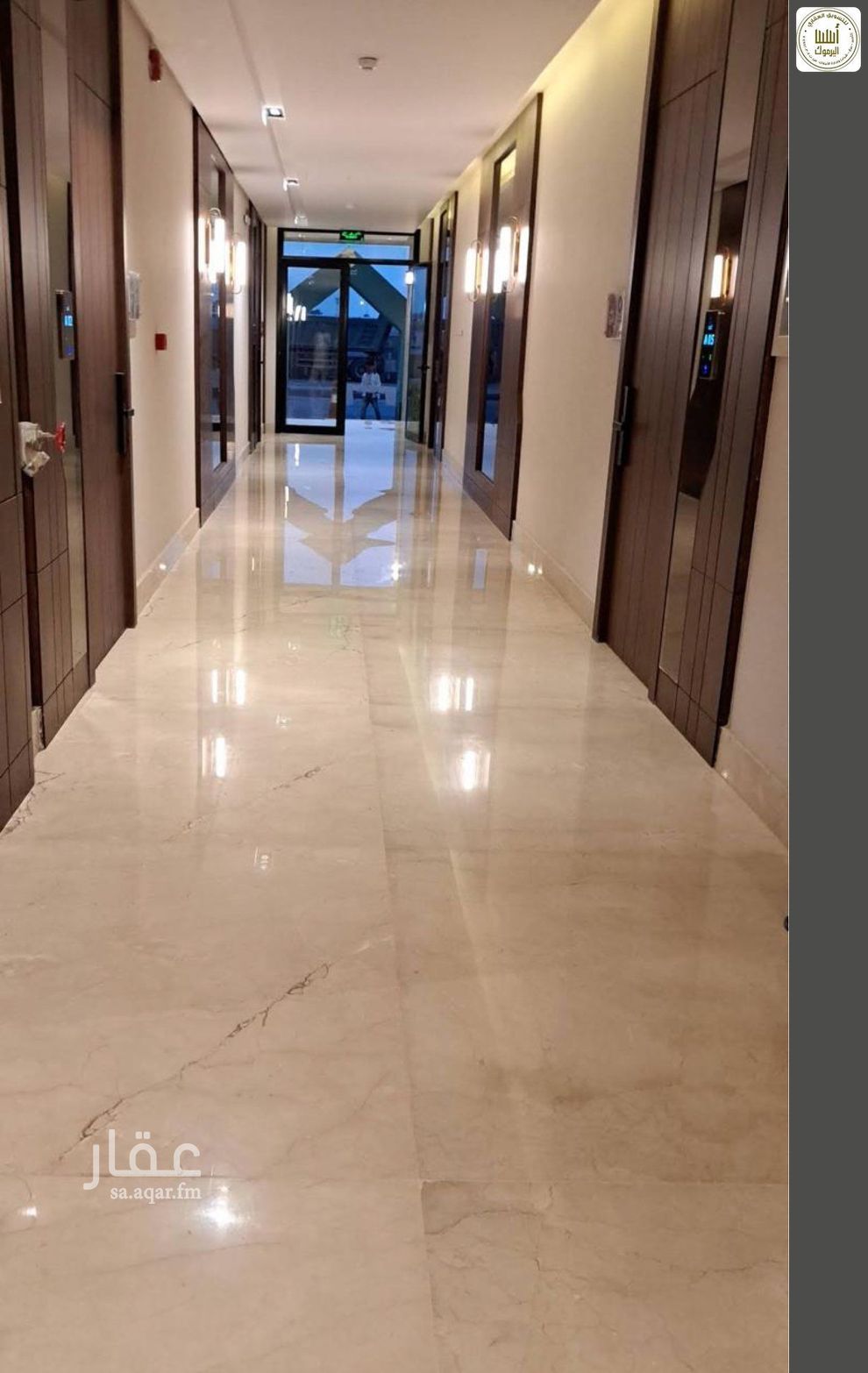 4 bedroom apartment in Ishbiliyah, Riyadh 4