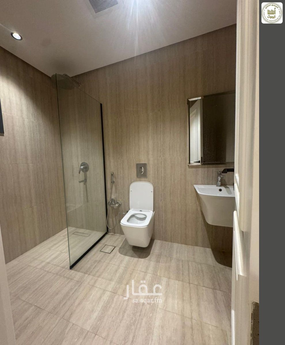 4 bedroom apartment in Ishbiliyah, Riyadh 11