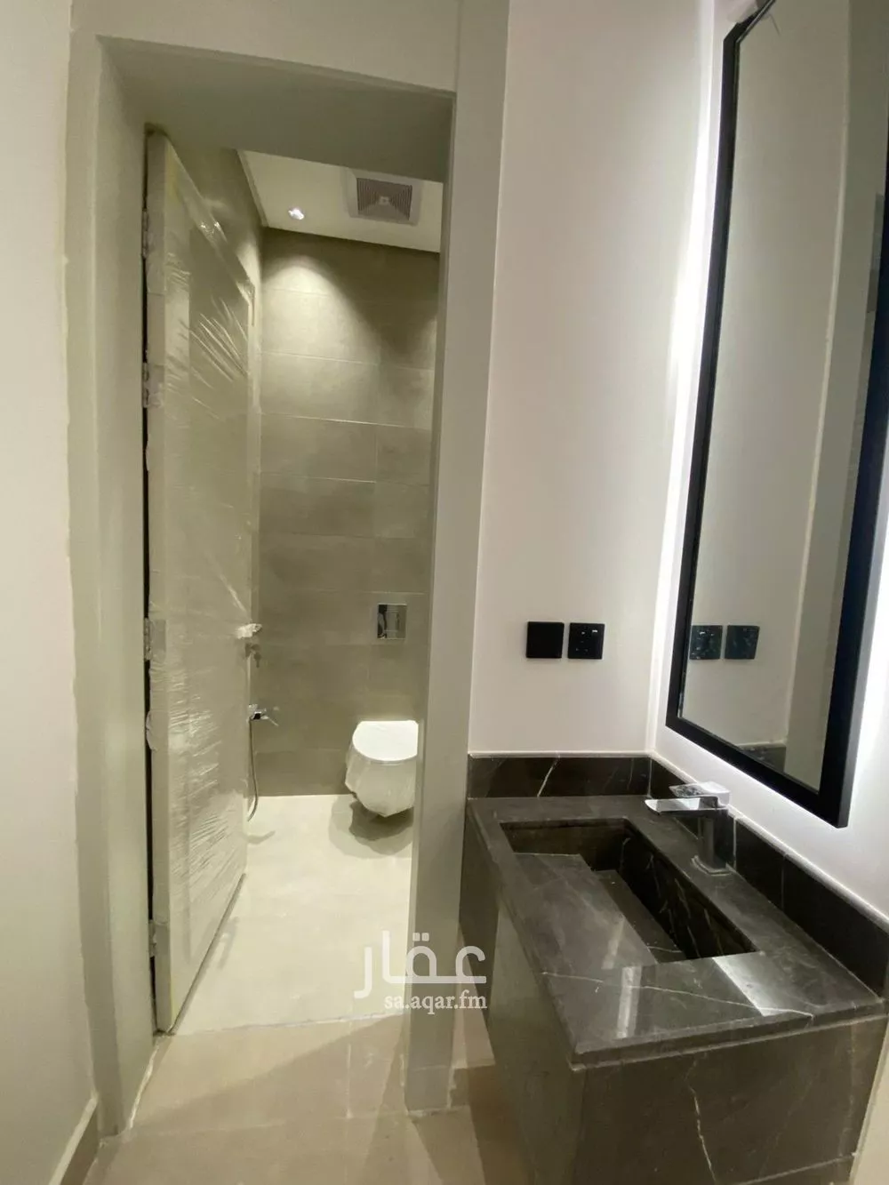 4 bedroom apartment in Al Munsiyah, Riyadh 20