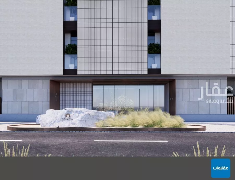2 bedroom apartment in Al Nahda 11