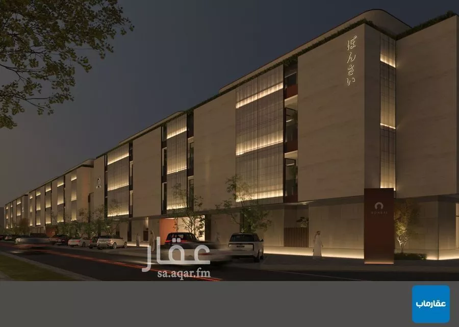 2 bedroom apartment in Al Nahda 9