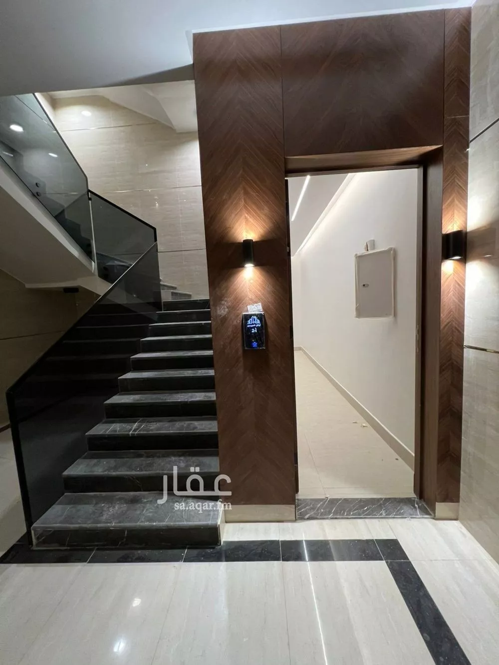 4 bedroom apartment in Dhahrat Namar 3