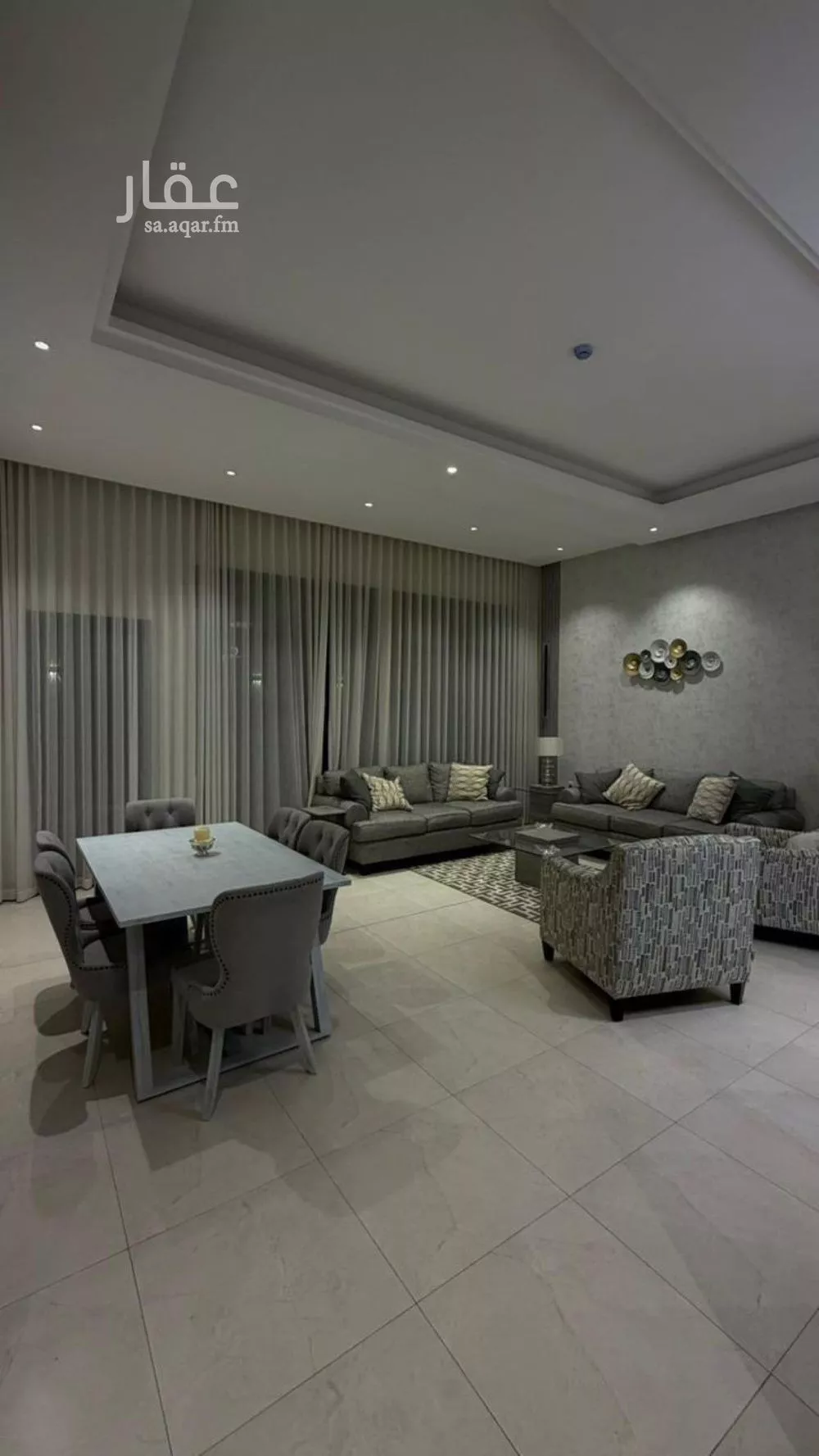 4 bedroom apartment in Qurtubah 2