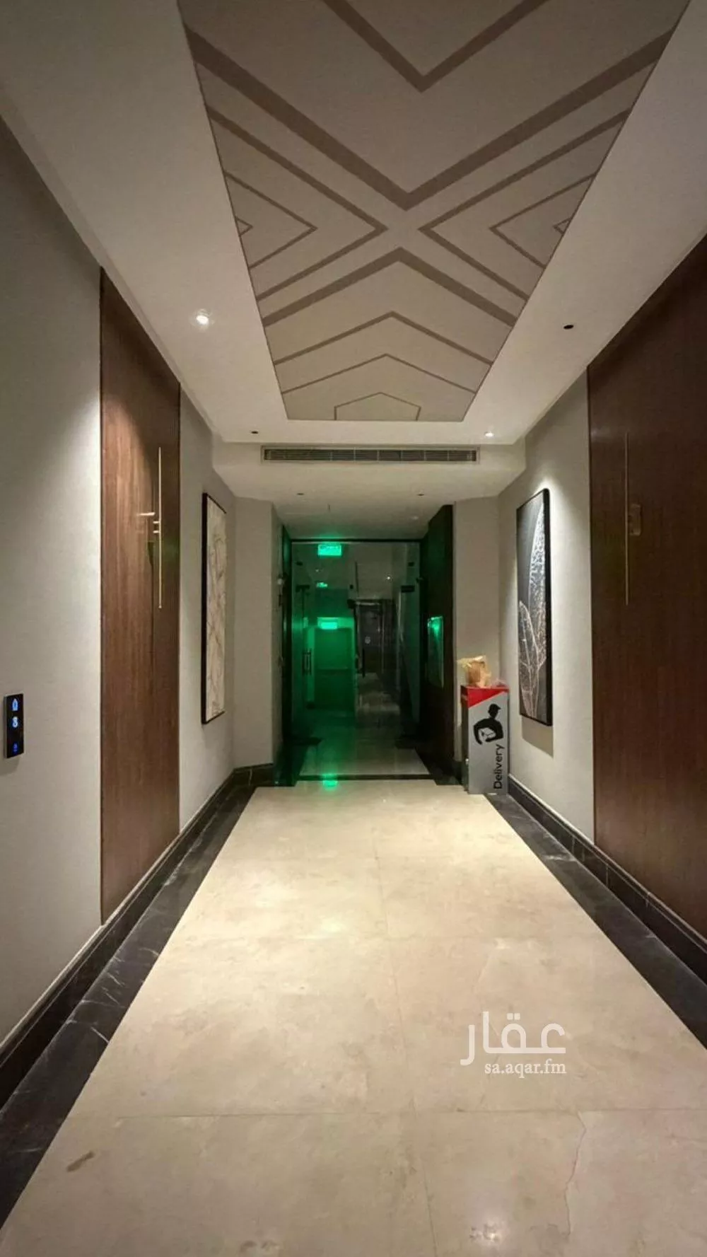 4 bedroom apartment in Qurtubah 6