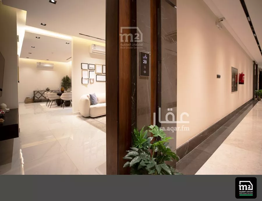 3 bedroom apartment in Al Yasmin 2