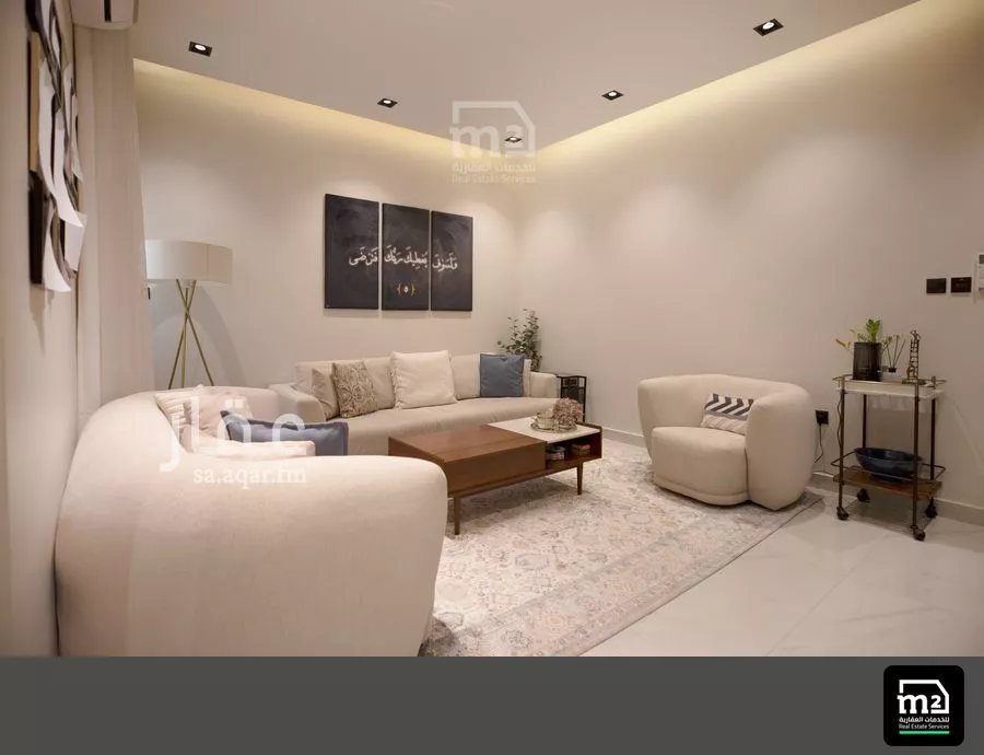 3 bedroom apartment in Al Yasmin 6