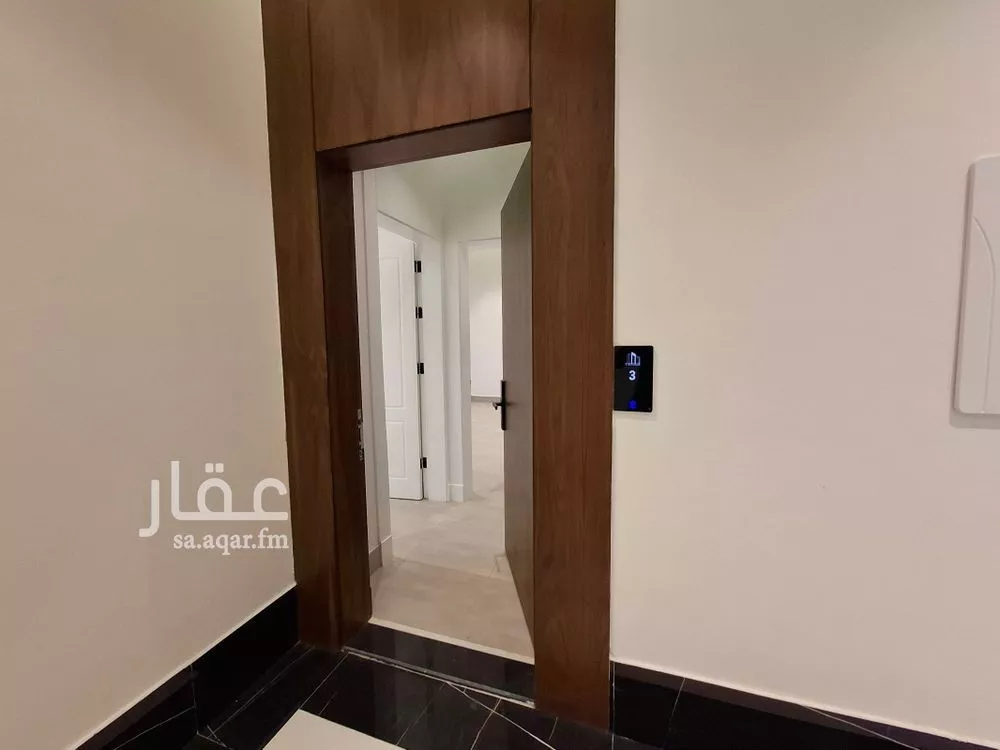 شقة 3 غرف في اليرموك 2