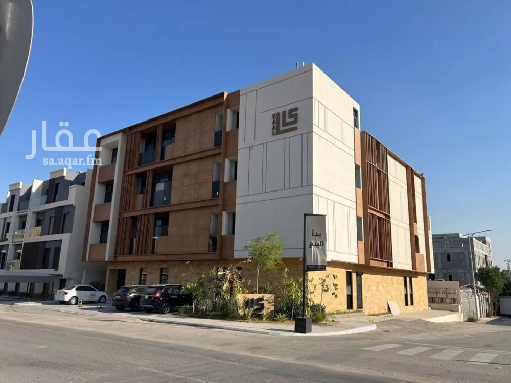 3 bedroom apartment in Al Qairawan 2