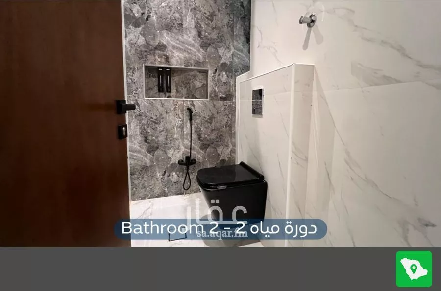 شقة 3 غرف في المهدية 3