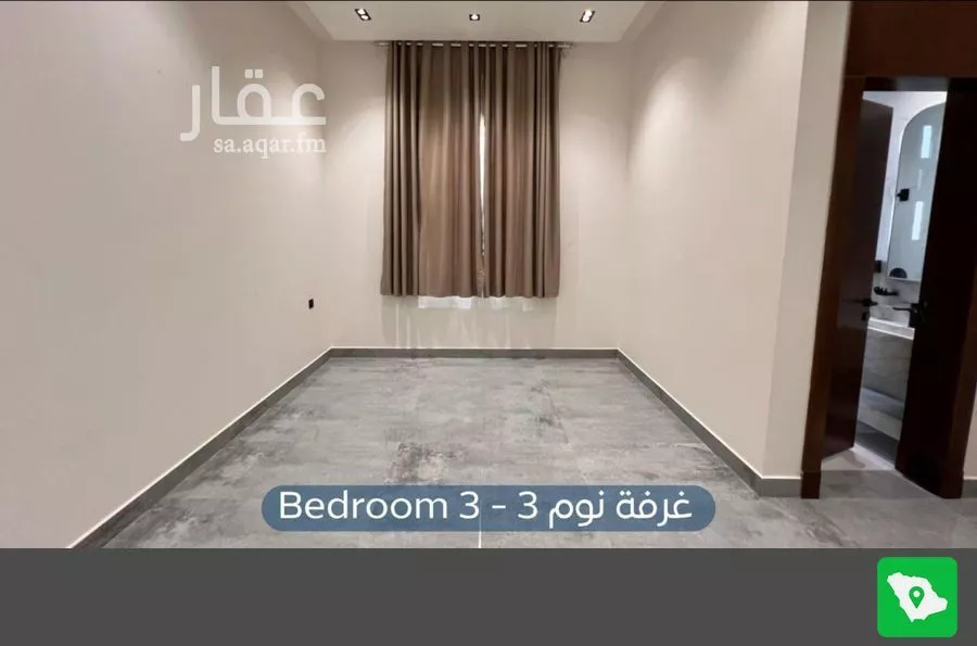 شقة 3 غرف في المهدية 5